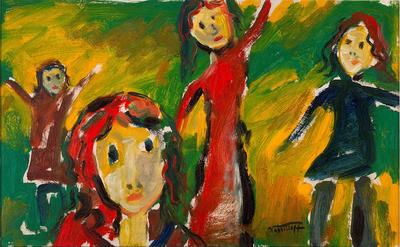 Children Playing